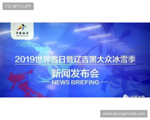 爱体育登录账号注册流程详解让你快速开启体育赛事精彩体验