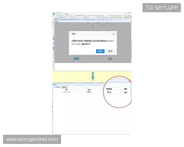 皇家官网入口官方入口地址查询与访问指南,轻松找到皇家官网入口最新链接