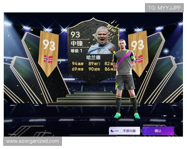 球探体育比分提供高清晰度的足球比分直播服务满足用户的高品质观看体验