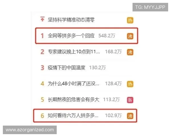 178体育国际入口支持多种体育项目在线投注，满足不同用户的投注需求和高效投注体验