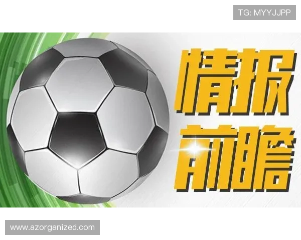 中国足彩竞彩网玩法技巧分享：实用策略与经验总结帮助玩家提升投注成功率