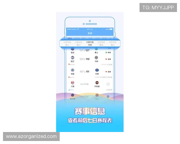 海德体育真人手机版操作简便，轻松掌握多样体育项目投注技巧与最新优惠活动
